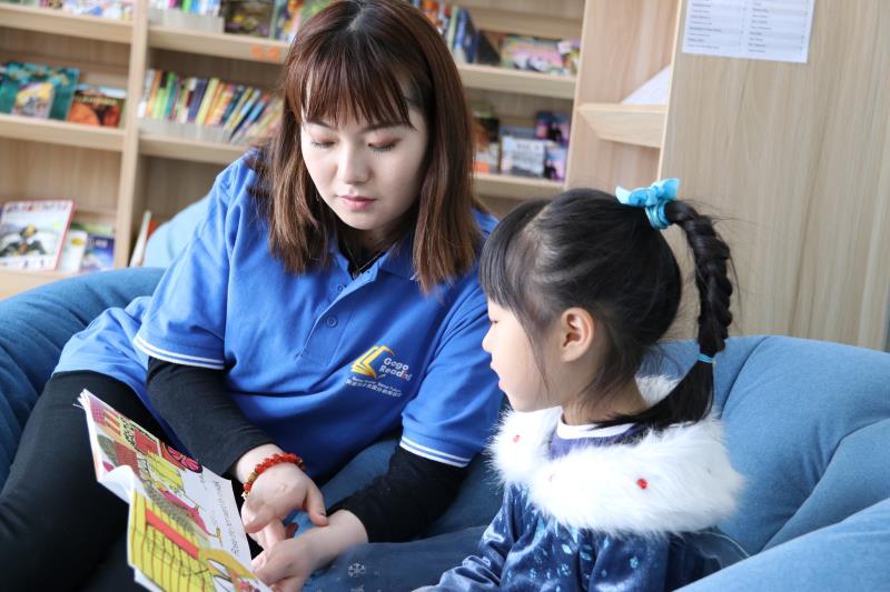 GogoReading加盟正式啟動，少兒英語分級閱讀館部分城市限量招商！